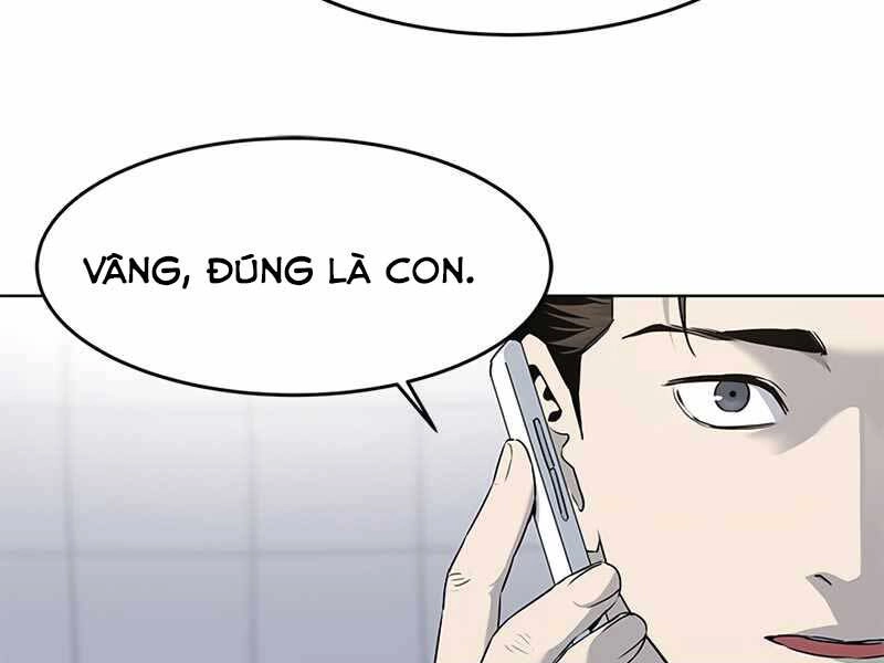 Đội Trưởng Lính Đánh Thuê Chapter 137 - 71