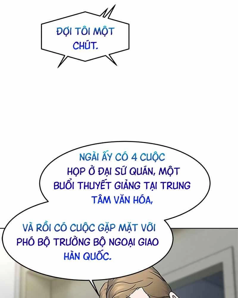 Đội Trưởng Lính Đánh Thuê Chapter 138 - 14