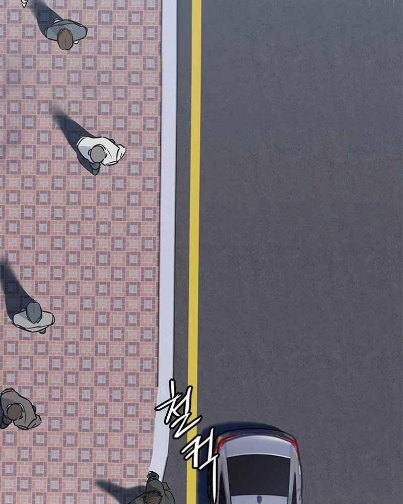 Đội Trưởng Lính Đánh Thuê Chapter 138 - 30