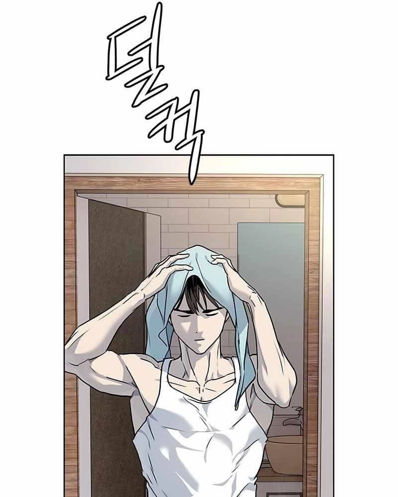 Đội Trưởng Lính Đánh Thuê Chapter 138 - 48