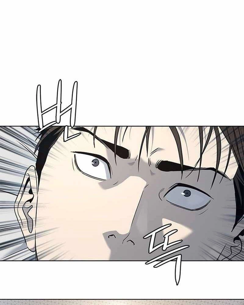 Đội Trưởng Lính Đánh Thuê Chapter 138 - 62