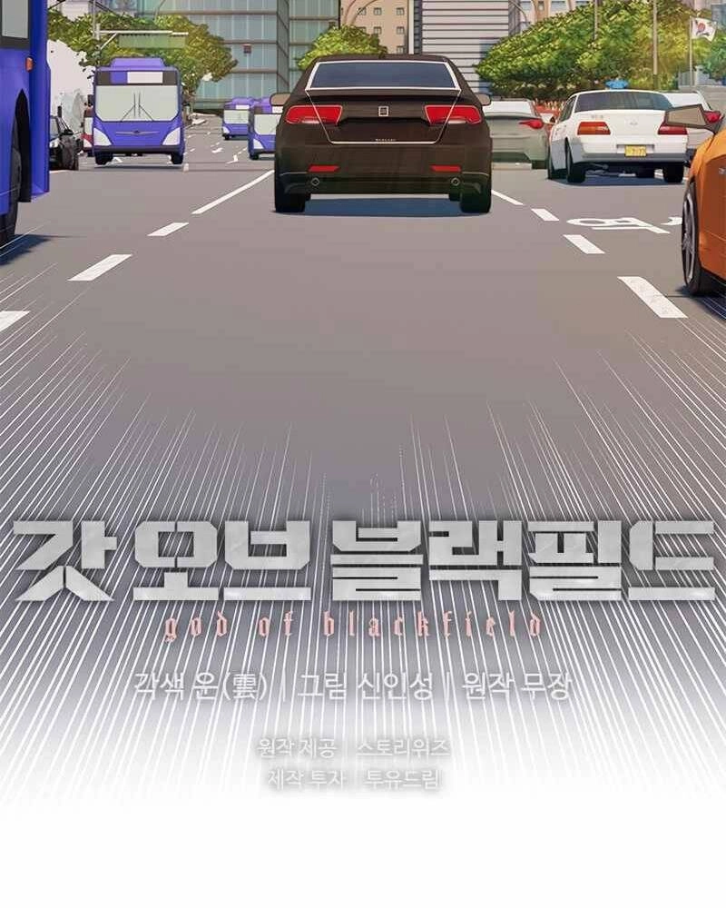 Đội Trưởng Lính Đánh Thuê Chapter 138 - 94