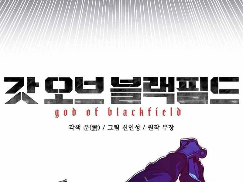 Đội Trưởng Lính Đánh Thuê Chapter 139 - 5