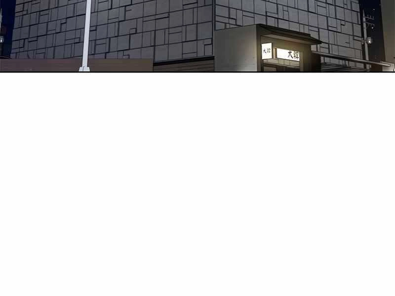 Đội Trưởng Lính Đánh Thuê Chapter 139 - 19