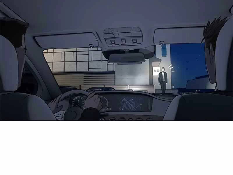 Đội Trưởng Lính Đánh Thuê Chapter 139 - 21