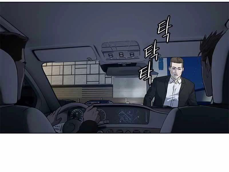 Đội Trưởng Lính Đánh Thuê Chapter 139 - 22