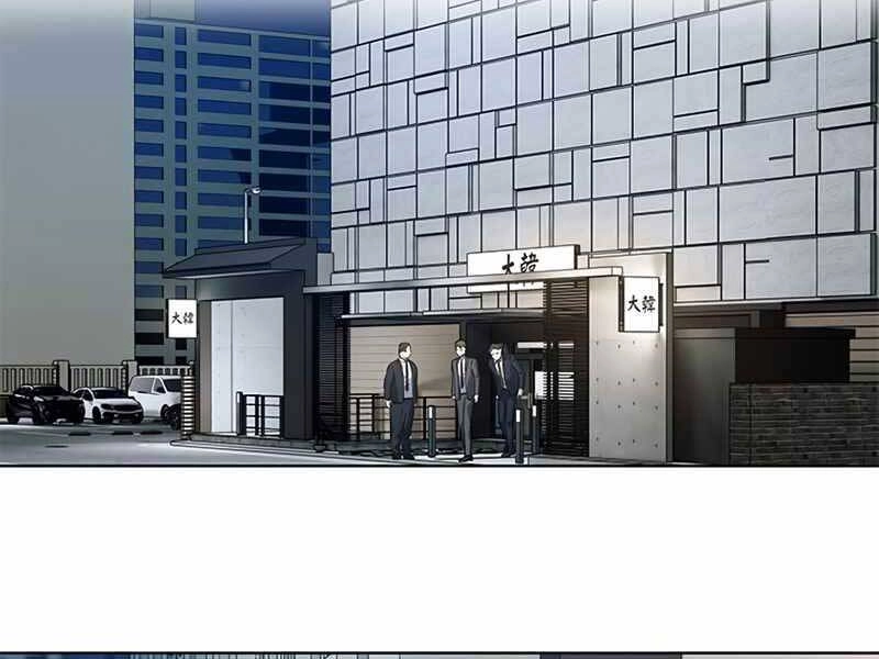 Đội Trưởng Lính Đánh Thuê Chapter 139 - 38