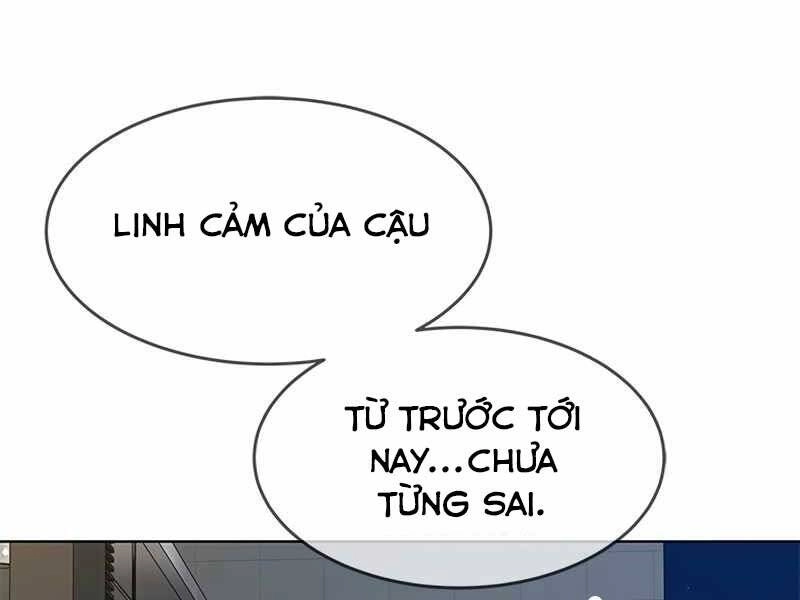 Đội Trưởng Lính Đánh Thuê Chapter 139 - 46