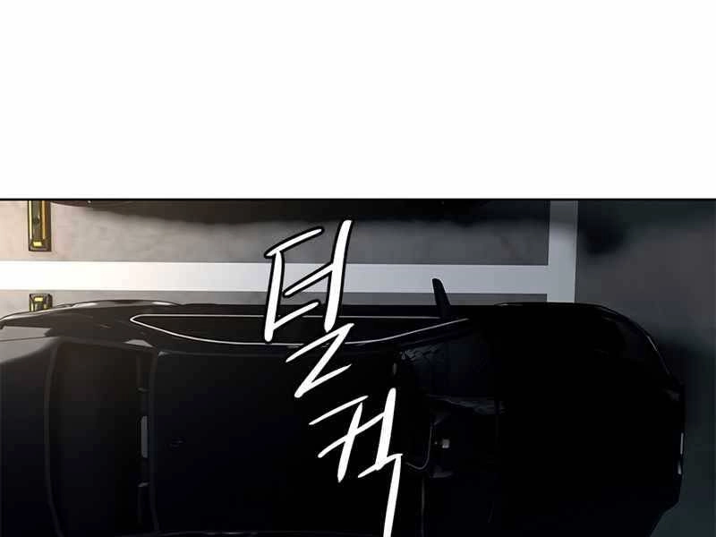 Đội Trưởng Lính Đánh Thuê Chapter 139 - 72