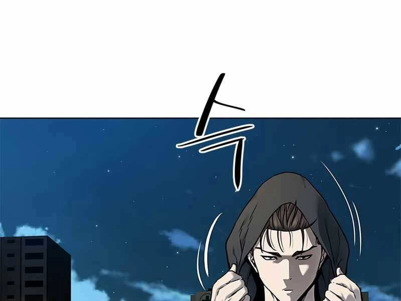 Đội Trưởng Lính Đánh Thuê Chapter 139 - 76