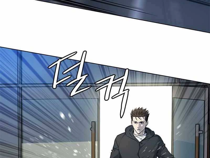 Đội Trưởng Lính Đánh Thuê Chapter 139 - 97