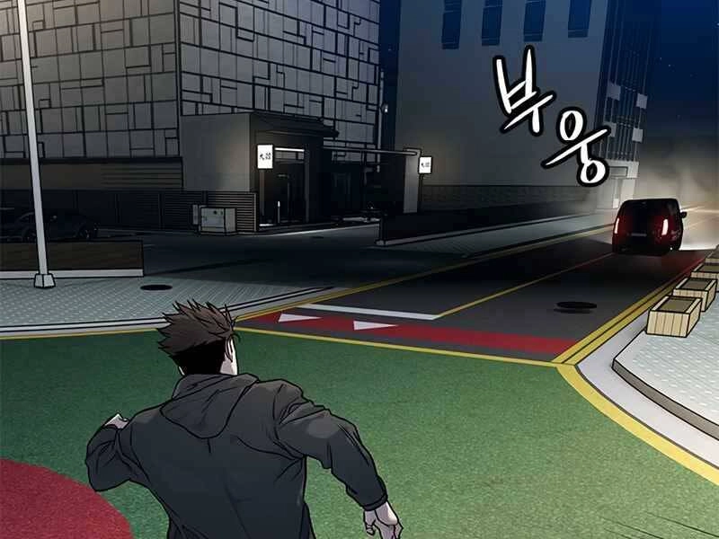 Đội Trưởng Lính Đánh Thuê Chapter 139 - 105