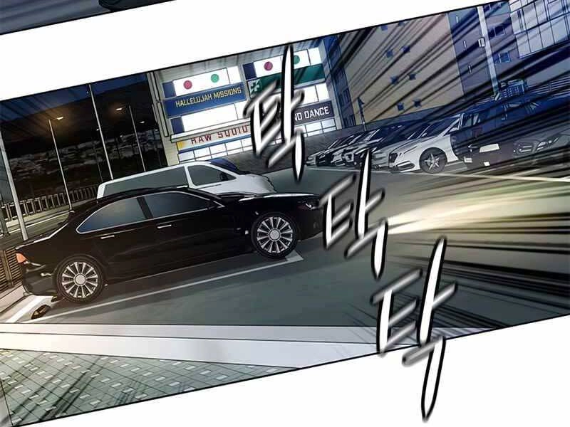 Đội Trưởng Lính Đánh Thuê Chapter 139 - 108