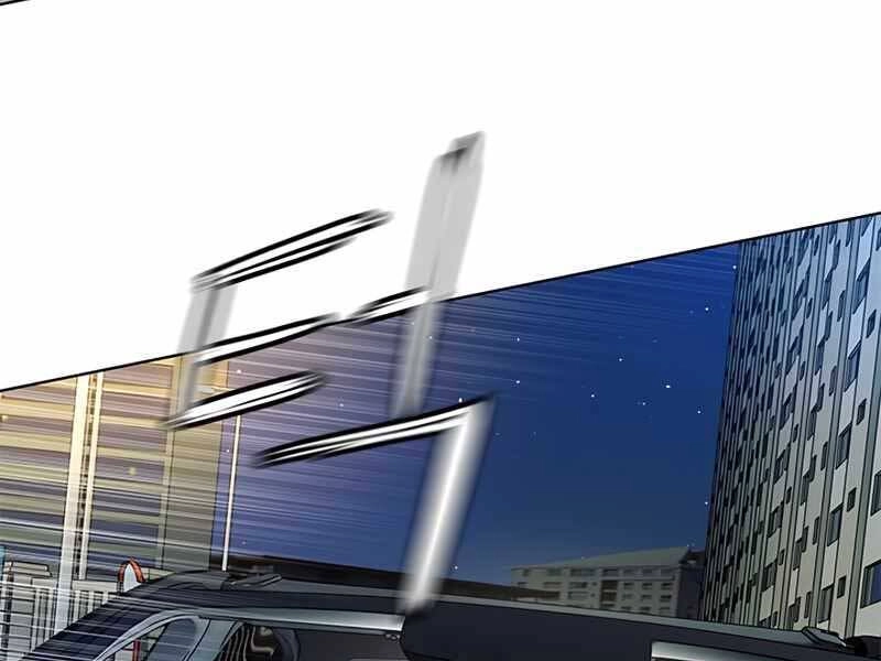 Đội Trưởng Lính Đánh Thuê Chapter 139 - 109