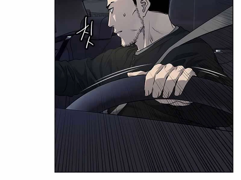 Đội Trưởng Lính Đánh Thuê Chapter 139 - 125