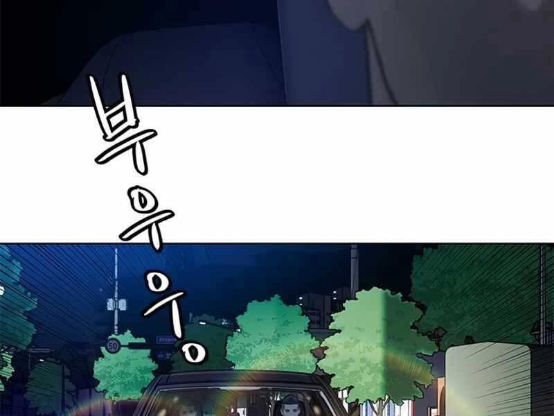 Đội Trưởng Lính Đánh Thuê Chapter 139 - 143