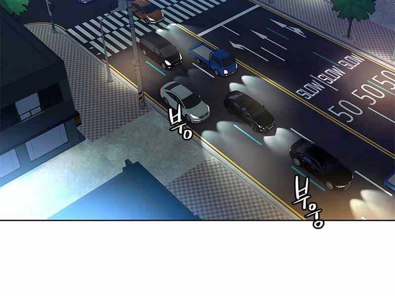 Đội Trưởng Lính Đánh Thuê Chapter 140 - 15