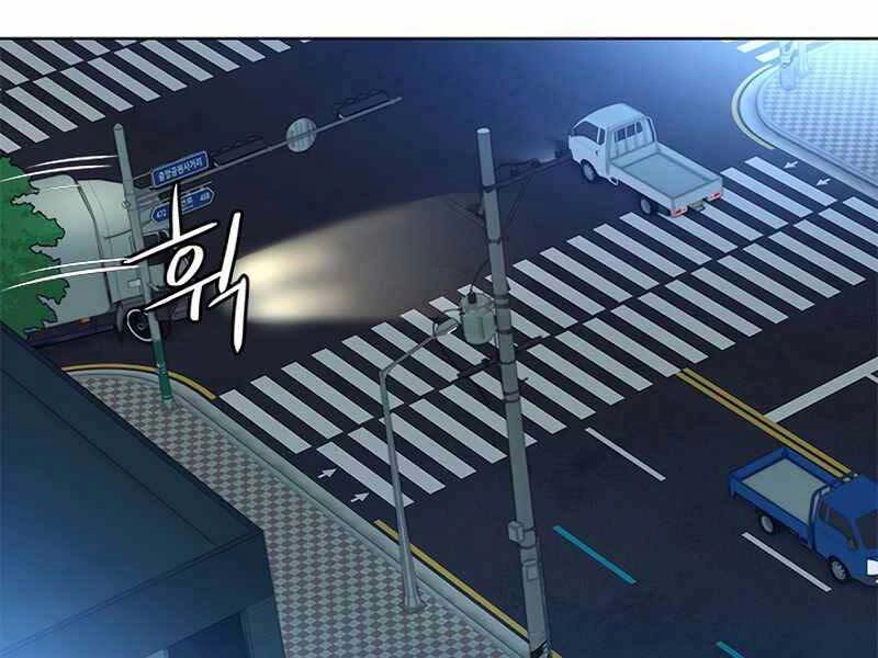 Đội Trưởng Lính Đánh Thuê Chapter 140 - 16