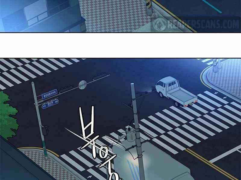 Đội Trưởng Lính Đánh Thuê Chapter 140 - 17