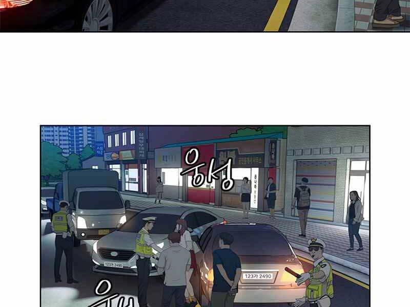 Đội Trưởng Lính Đánh Thuê Chapter 140 - 46