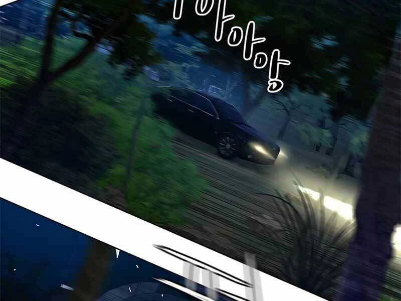 Đội Trưởng Lính Đánh Thuê Chapter 140 - 74