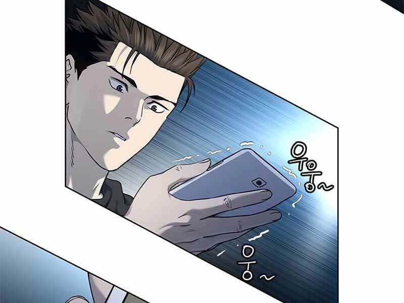 Đội Trưởng Lính Đánh Thuê Chapter 140 - 76