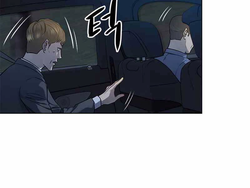 Đội Trưởng Lính Đánh Thuê Chapter 140 - 104