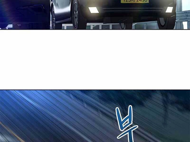 Đội Trưởng Lính Đánh Thuê Chapter 140 - 110