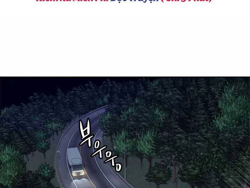 Đội Trưởng Lính Đánh Thuê Chapter 140 - 125