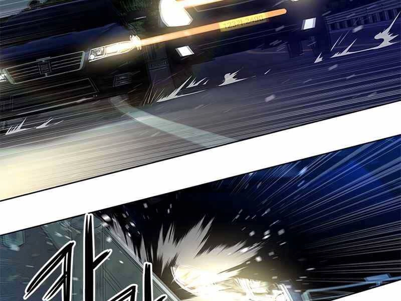 Đội Trưởng Lính Đánh Thuê Chapter 140 - 129