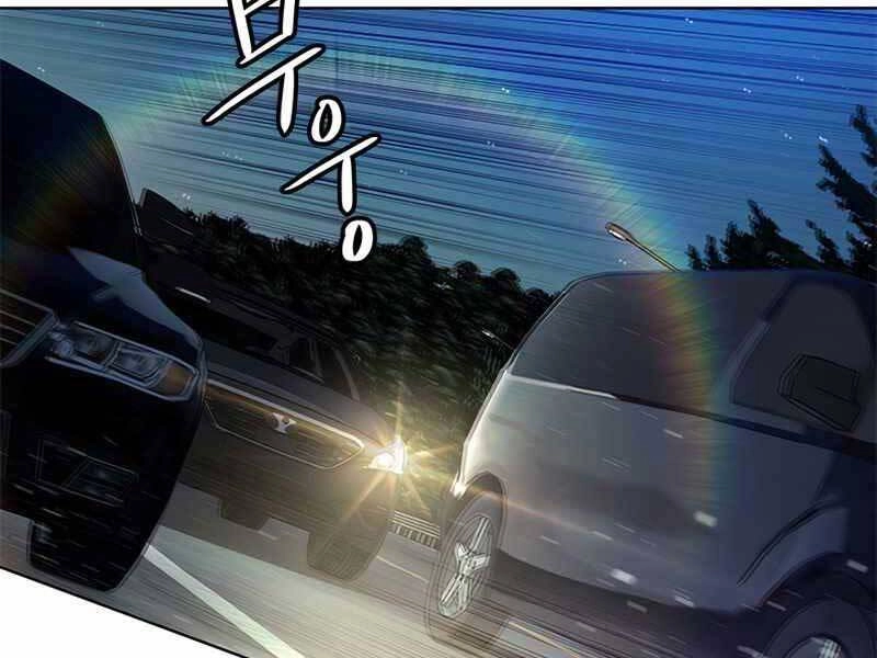 Đội Trưởng Lính Đánh Thuê Chapter 140 - 134