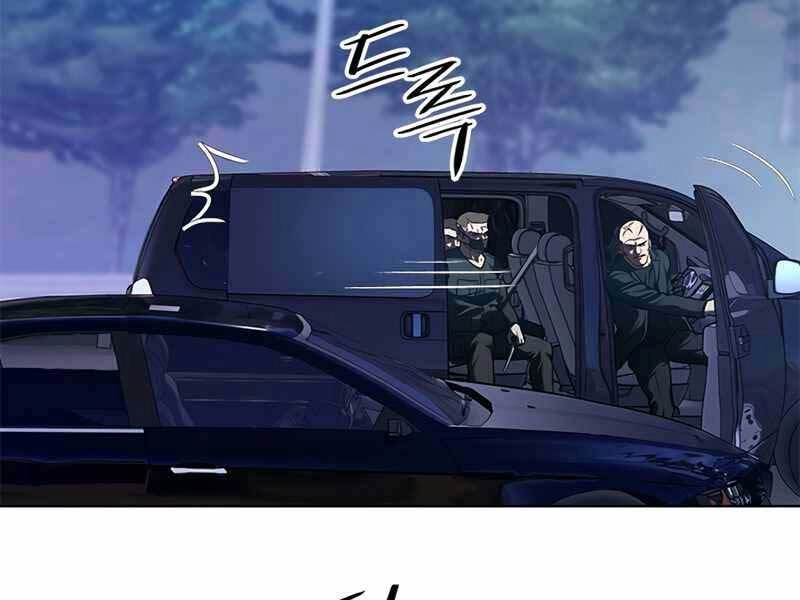 Đội Trưởng Lính Đánh Thuê Chapter 140 - 166