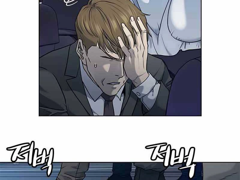 Đội Trưởng Lính Đánh Thuê Chapter 140 - 169