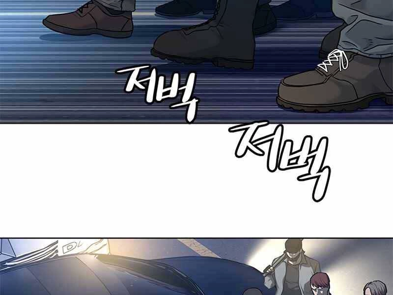 Đội Trưởng Lính Đánh Thuê Chapter 140 - 170