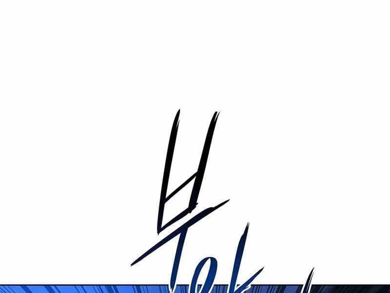 Đội Trưởng Lính Đánh Thuê Chapter 140 - 183