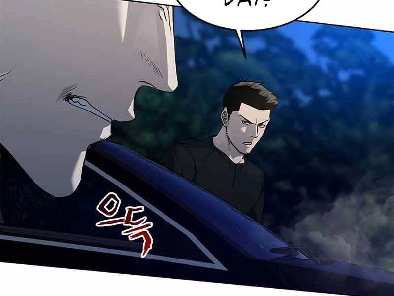 Đội Trưởng Lính Đánh Thuê Chapter 140 - 191