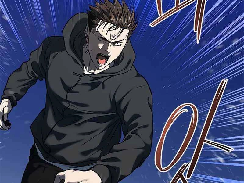 Đội Trưởng Lính Đánh Thuê Chapter 140 - 195