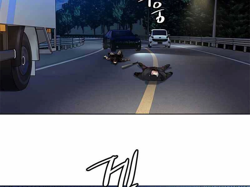 Đội Trưởng Lính Đánh Thuê Chapter 140 - 243