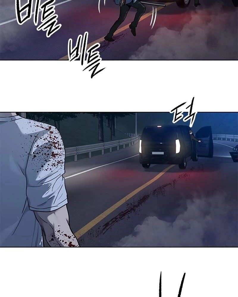 Đội Trưởng Lính Đánh Thuê Chapter 141 - 103