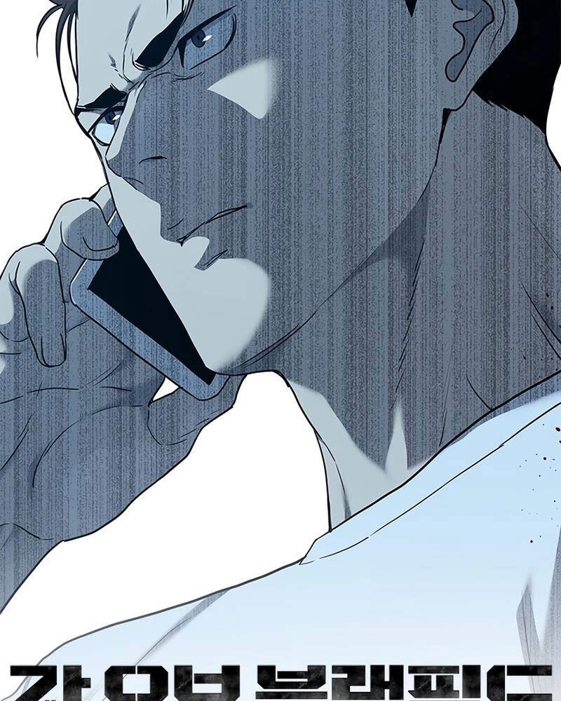 Đội Trưởng Lính Đánh Thuê Chapter 141 - 170