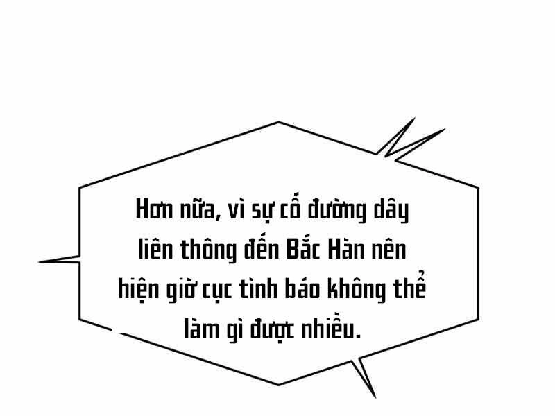 Đội Trưởng Lính Đánh Thuê Chapter 142 - 51