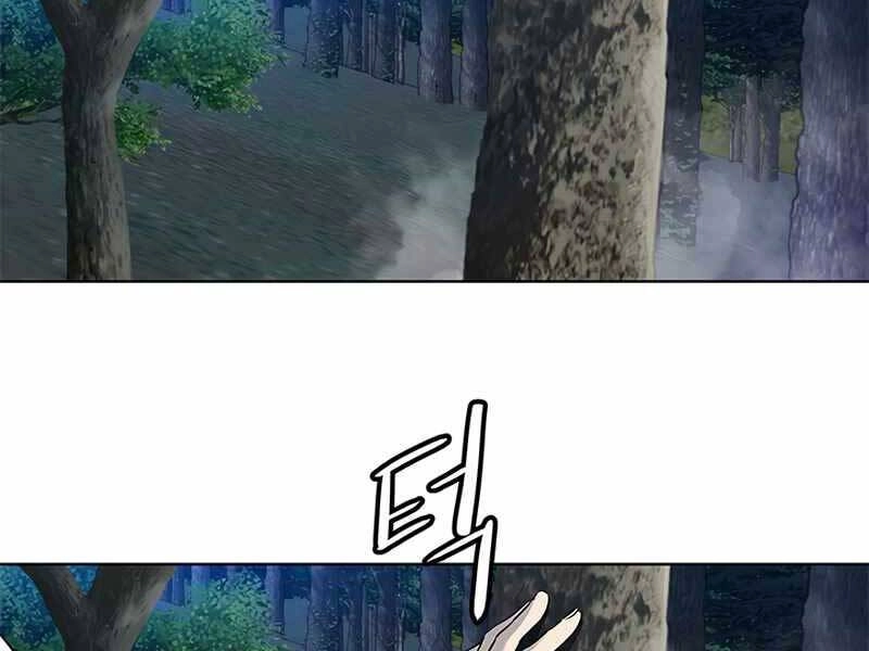 Đội Trưởng Lính Đánh Thuê Chapter 142 - 86