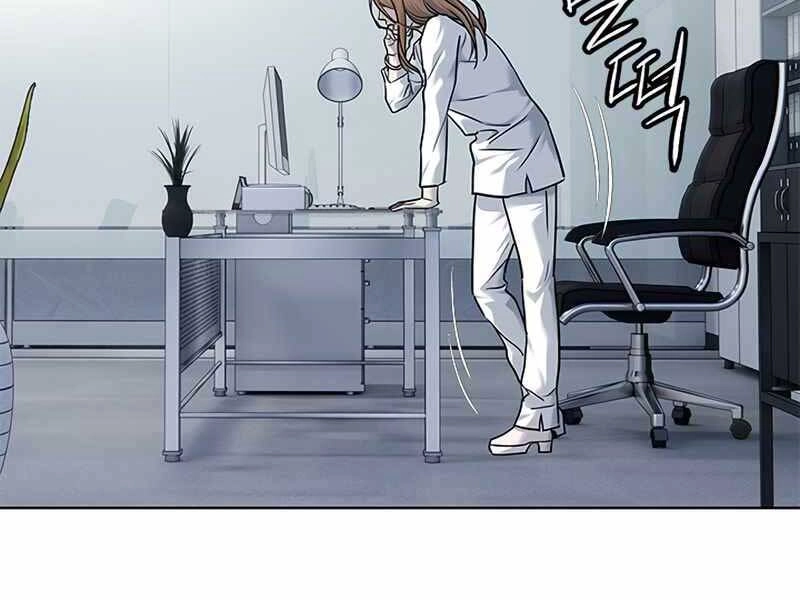 Đội Trưởng Lính Đánh Thuê Chapter 142 - 119