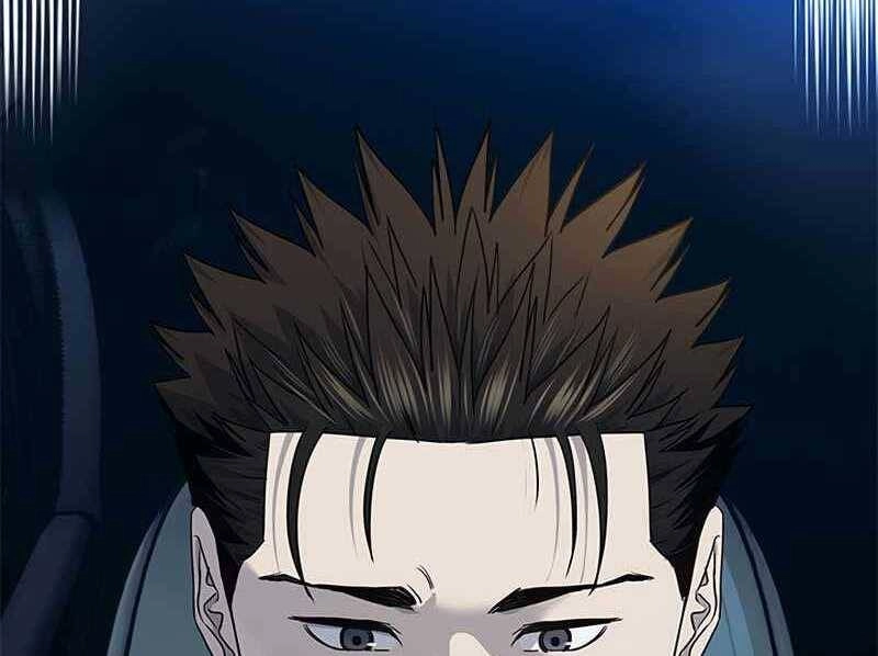 Đội Trưởng Lính Đánh Thuê Chapter 143 - 6