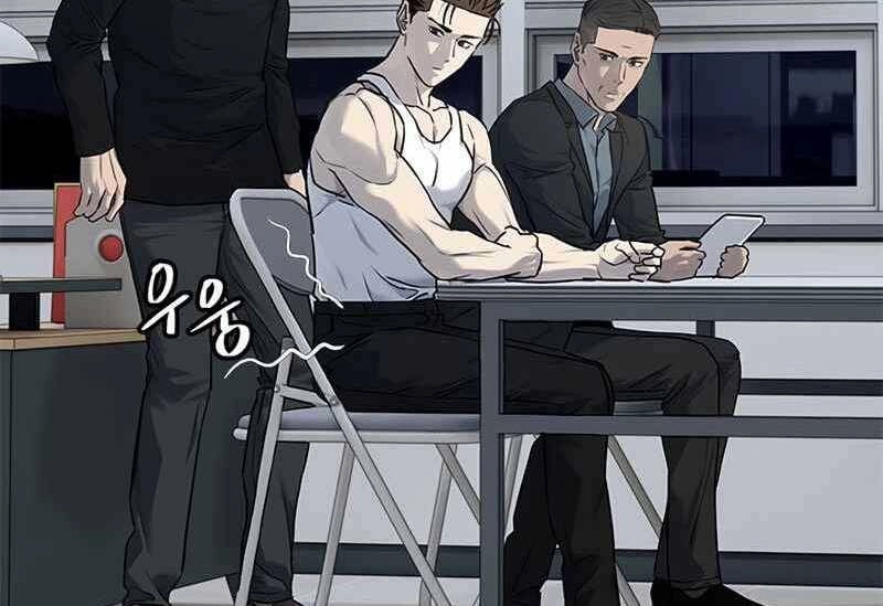 Đội Trưởng Lính Đánh Thuê Chapter 143 - 88