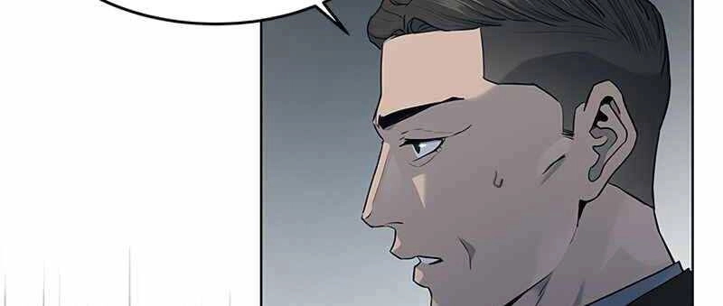 Đội Trưởng Lính Đánh Thuê Chapter 143 - 192