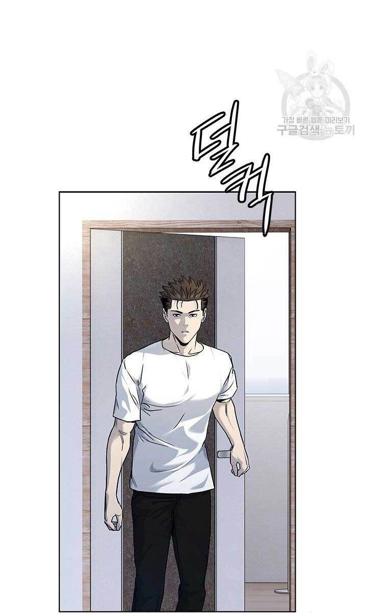 Đội Trưởng Lính Đánh Thuê Chapter 145 - 13