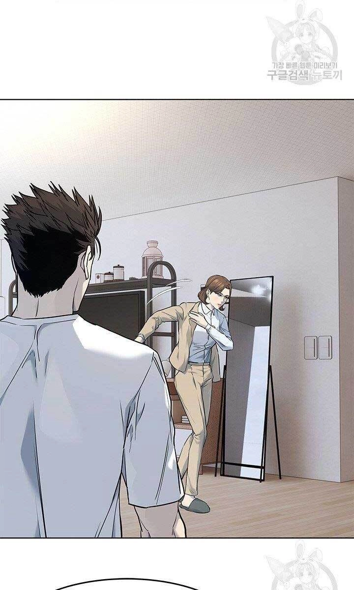 Đội Trưởng Lính Đánh Thuê Chapter 145 - 14