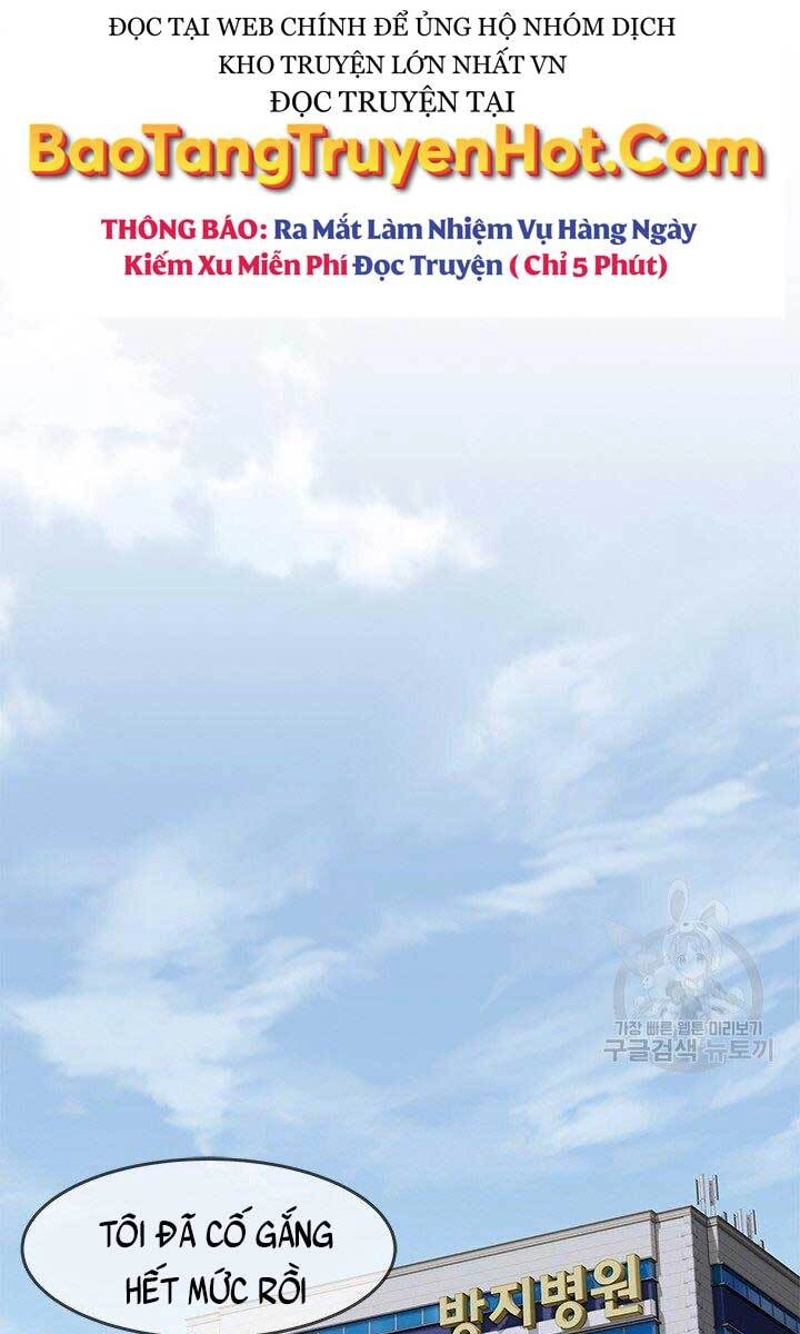 Đội Trưởng Lính Đánh Thuê Chapter 145 - 17