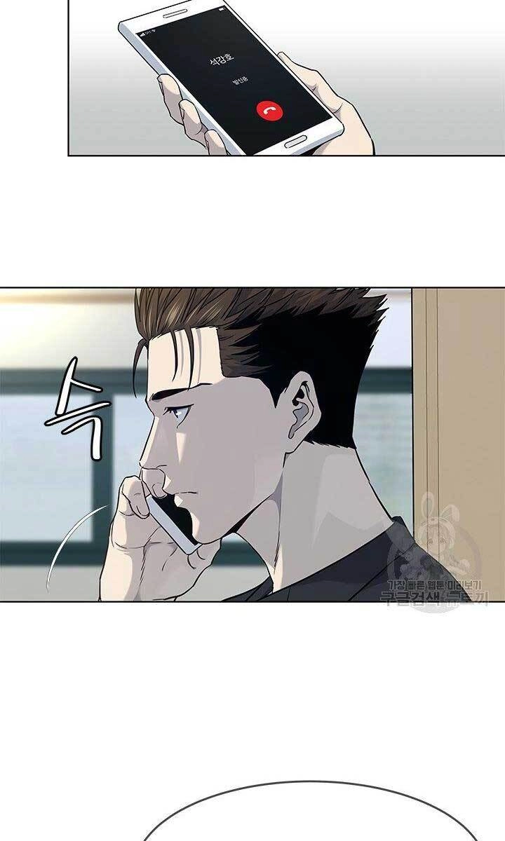 Đội Trưởng Lính Đánh Thuê Chapter 145 - 41